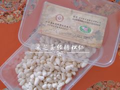 -采芝斋评弹茶馆(观前街店)