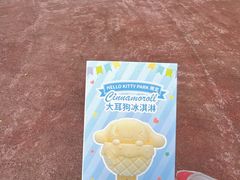 -安吉Hello Kitty乐园