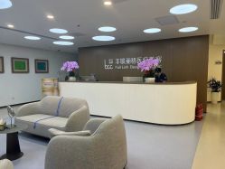 -丰联丽格医疗美容·联合丽格眼整形中心
