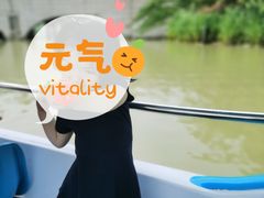 -昆山城市生态森林公园