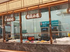 -德元兰州纯汤牛肉面(龙阳路店)