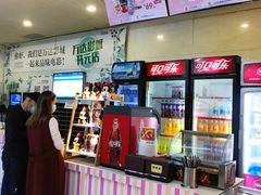 -万达影城(开元商城西旺店)