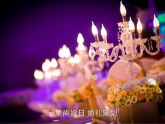 -星尚嫁日(红星国际广场店)