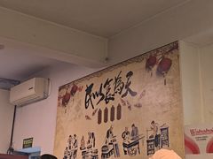 -新月斋(豆瓣胡同店)