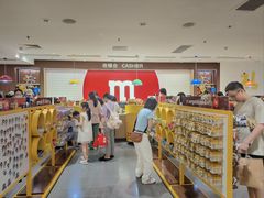 -m豆巧克力世界(上海世茂广场店)