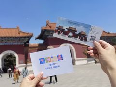 -北陵公园