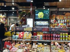 零售区-浦东食品城(华诚大厦店)