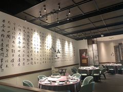 -羲和雅苑•北京烤鸭(乐园道万象城店)