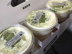 -喜茶(深圳福田星河COCO Park店)