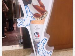 -GODIVA(万象城店)