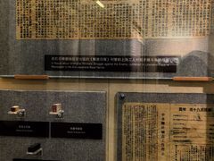 -刘长胜故居