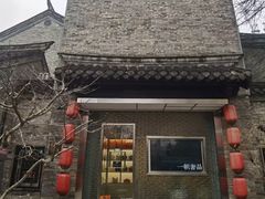 -回龙窝历史文化街区