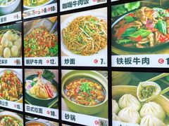 -队长面馆 La Pasteria del Capitano