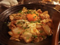 -串鑫