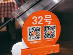 -西贝(六里桥旗舰店)