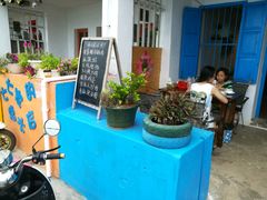 -花乐餐厅(涠洲岛店)