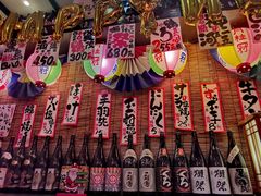 -平成屋·午肴夜酒(四川北路店)