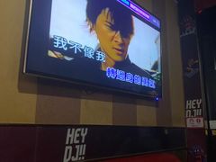 -唱吧麦颂KTV(通州新华南路店)