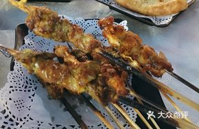 Fresh Xinjiang Lamb Skewers
