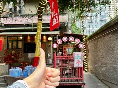 -聂发财重庆江湖菜(解放碑店)
