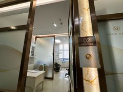 -佛山中大口腔医院·市二级口腔专科医院