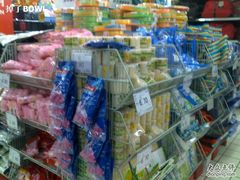 -家乐福(八宝街店)