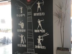 -道顺射箭·团建·骑射(张杨路店)