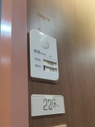 -深圳艺星医疗美容医院