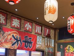 -小川洋风料理(街道口店)