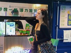 -小柠快跑·手打柠檬茶(万松园店)