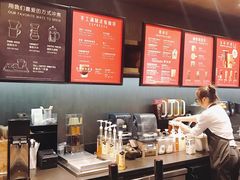 -星巴克(徐州苏宁广场B1店)