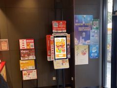 -汉堡王(徐汇绿地缤纷店)