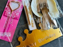 -玲婧胡同·生日蛋糕·餐厅(嘉里城店)