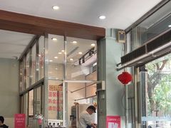 -东就鸭饭店·古早海南菜(滨海店)