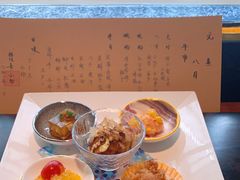 -元熹会席料理