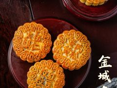 -金城大酒店-中餐厅(汾江中路店)