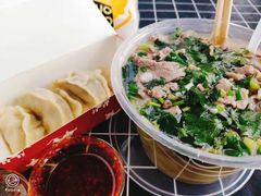 -杨三孃跷脚牛肉(美洲花园店)