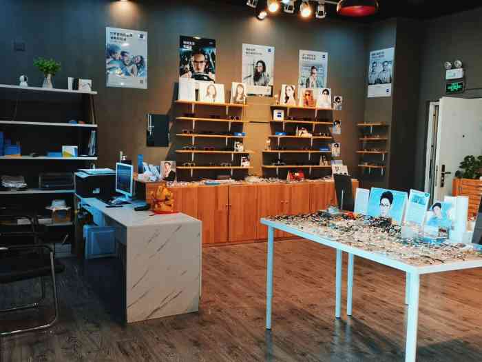 天空之镜眼镜店(西红门店)-"地点很找,西红门荟聚西侧嘉悦广场五号楼