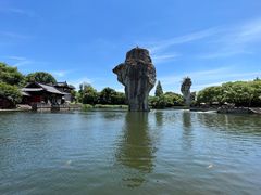 -柯岩风景区