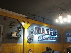 -伯爵·沉浸式超级密室·直营店