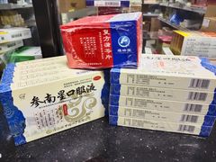 -黑龙江中医药大学附属第一医院