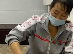 -郑远元专业修脚房(济南市奥体西路店)