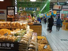 -家乐福(八宝街店)
