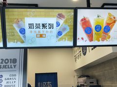 -陈多多·豆腐奶茶(前锋路店)