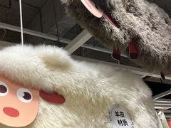 -IKEA宜家家居(南京商场)