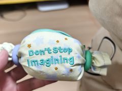 -泡泡玛特POPMART(大兴荟聚店)