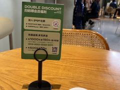 -gaga(深圳京基KKMALL店)