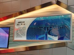 -宁波海天一洲景区
