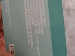 -罗莎蛋糕(钱江店)