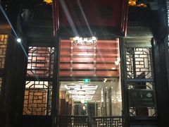 -锦堂中餐厅
